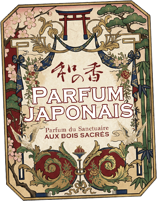 Parfum Japonais パッケージ