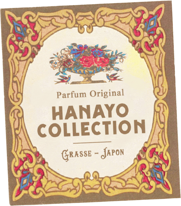 Hanayo Collection パッケージ