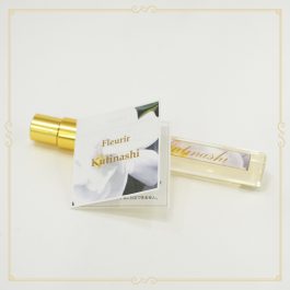 Kuchinashi 10ml