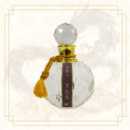 香木油 黒龍香 -深い祈り- 2ml