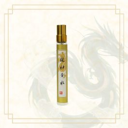 龍神薫水 10ml